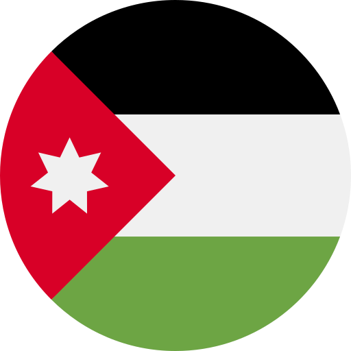 العربية